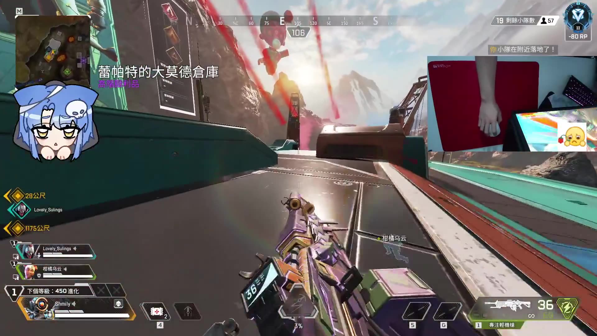 【apex 甜药】直播回放 2024-03-29 白天又是幽灵的猎排混时间环节