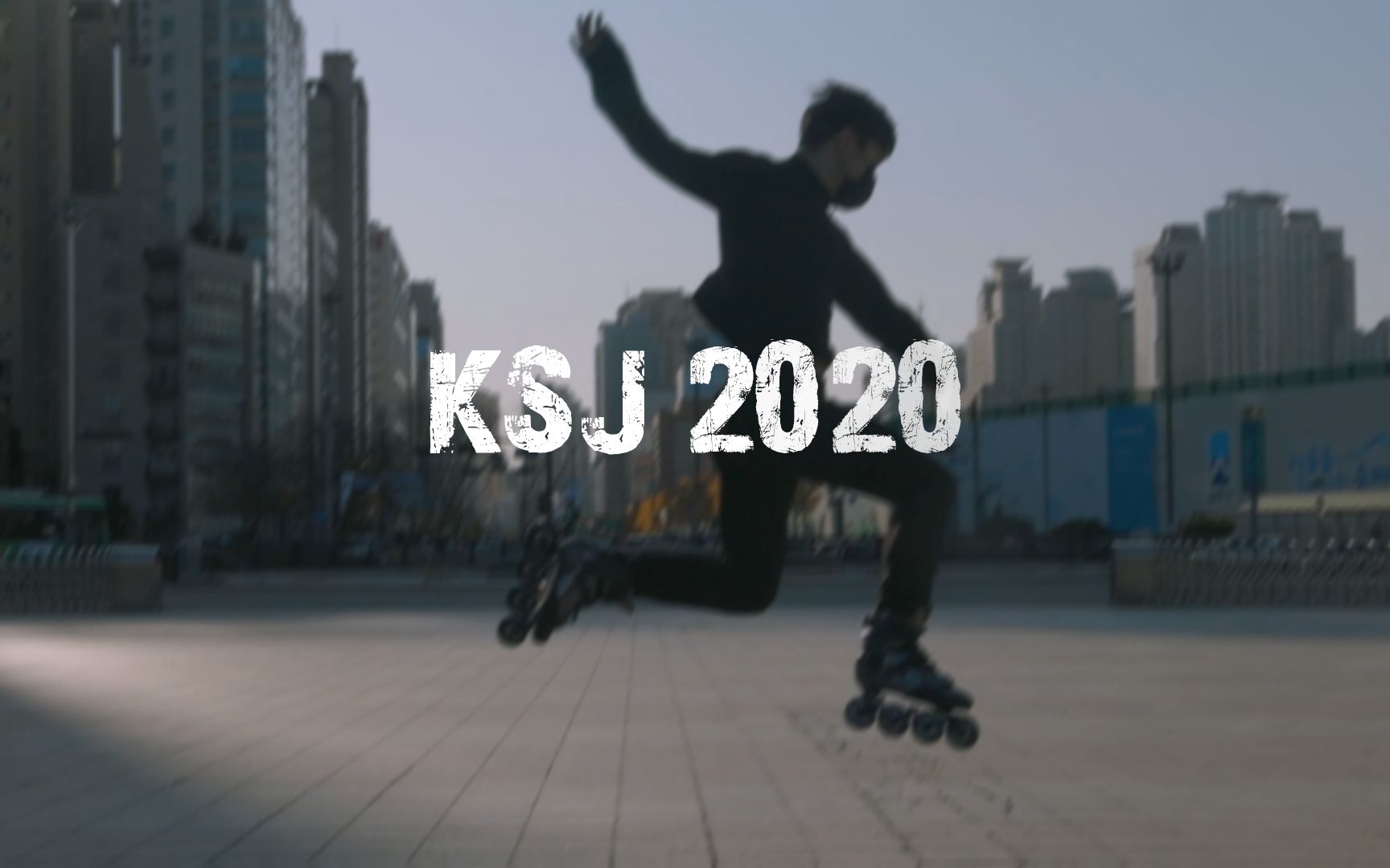 KSJ 2020哔哩哔哩bilibili