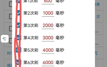 哈啰顺风车经常看不到单,跑嘀嗒顺风车会不会好一点,比快车好的技巧哔哩哔哩bilibili