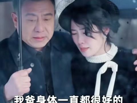 《盈盈赤子心》170集 全《完整版》哔哩哔哩bilibili