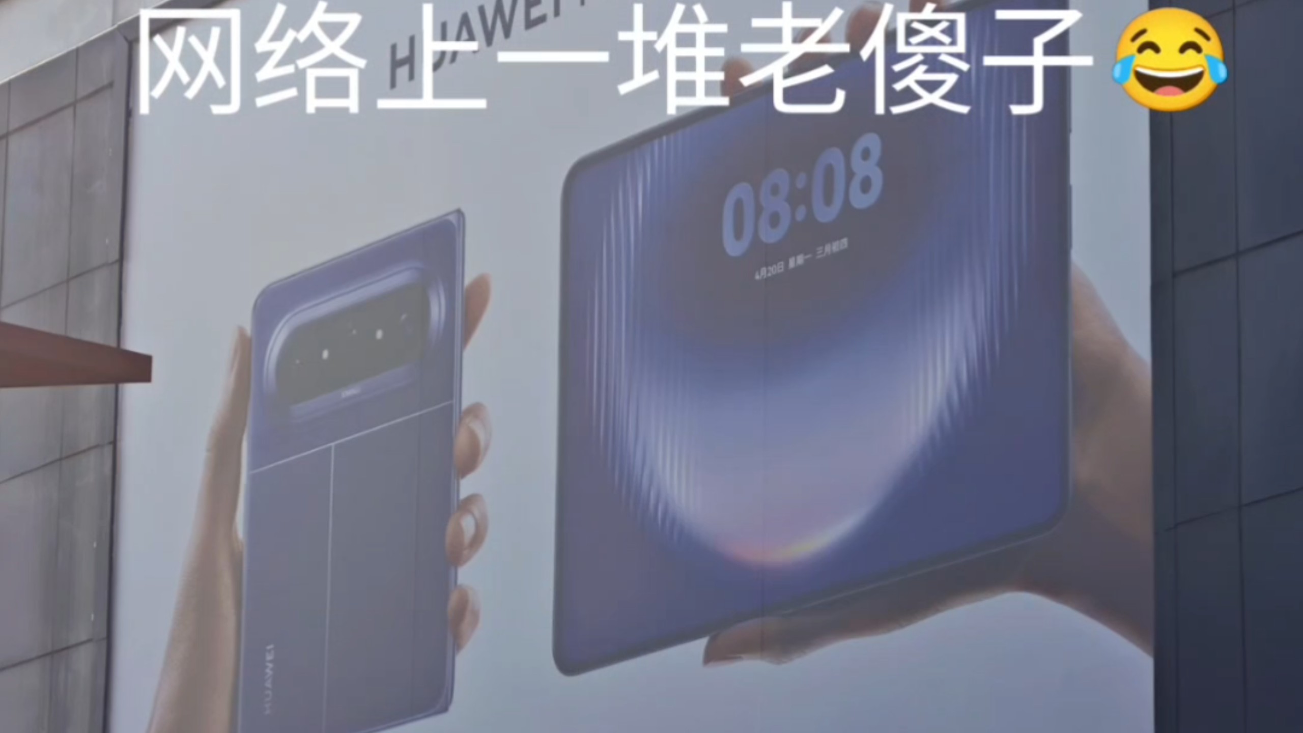 解释一些黑梗