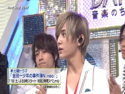 Live Hey Say Jump Ride With Me 哔哩哔哩 つロ干杯 Bilibili