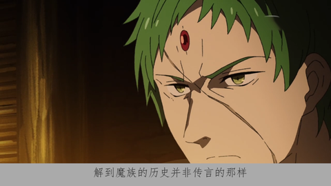 无职转生 9 开启魔大陆探险之旅 哔哩哔哩