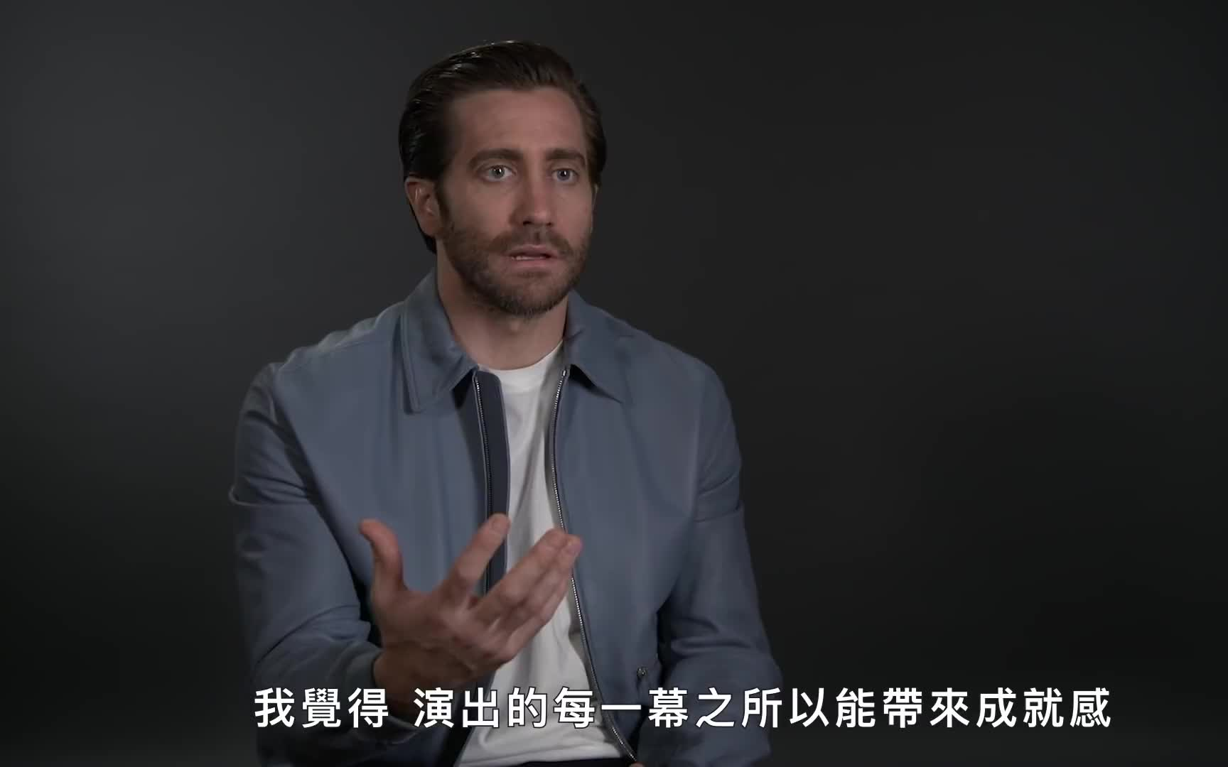 [图]杰克·吉伦哈尔回顾《断背山》等个人7部经典影片 Jake Gyllenhaal Breaks Down His Most Iconic Characters