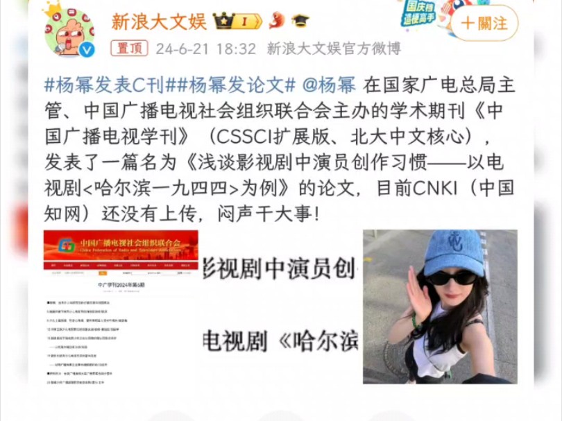 ym与c扩哔哩哔哩bilibili