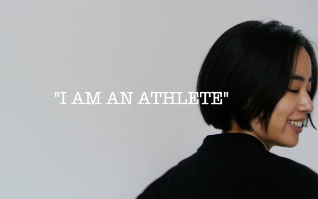 石桥静河 ‖ 2021 SPRINGSUMMER ＂I AM AN ATHLETE.＂哔哩哔哩bilibili