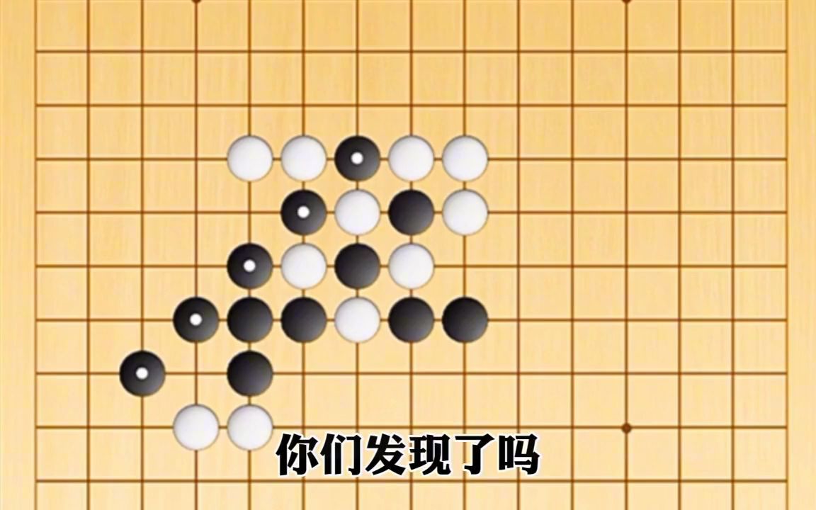 [图]五子棋挑战，把粉丝下哭(第三期)，还说是少年宫获过奖的，