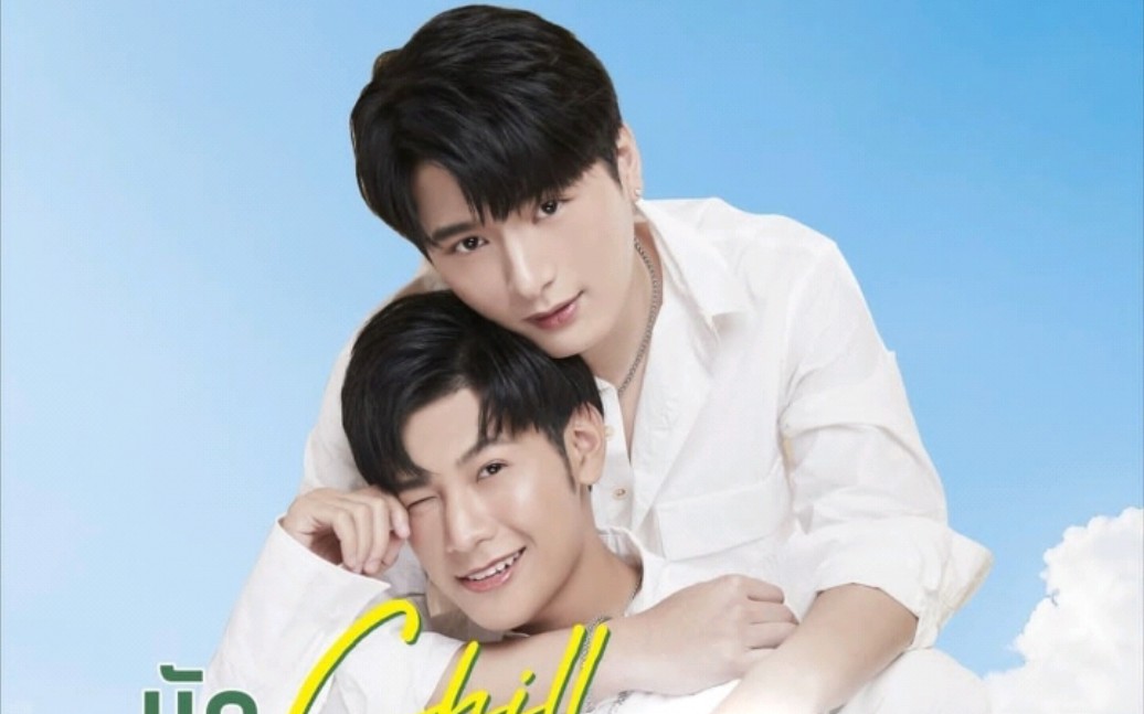 【kristsingto】【狮子暖暖】狮子暖暖的babybright广