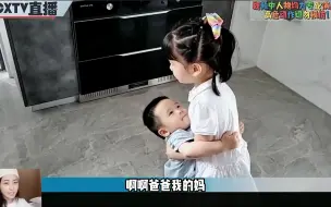 Download Video: 【夺子姐的日常】开头就让我绷不住了