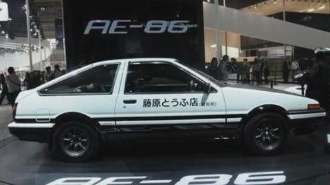 Wallpaper动态ae86壁纸来啦 哔哩哔哩 Bilibili Wallpaper动态ae86壁纸来啦 哔哩哔哩 Bilibili