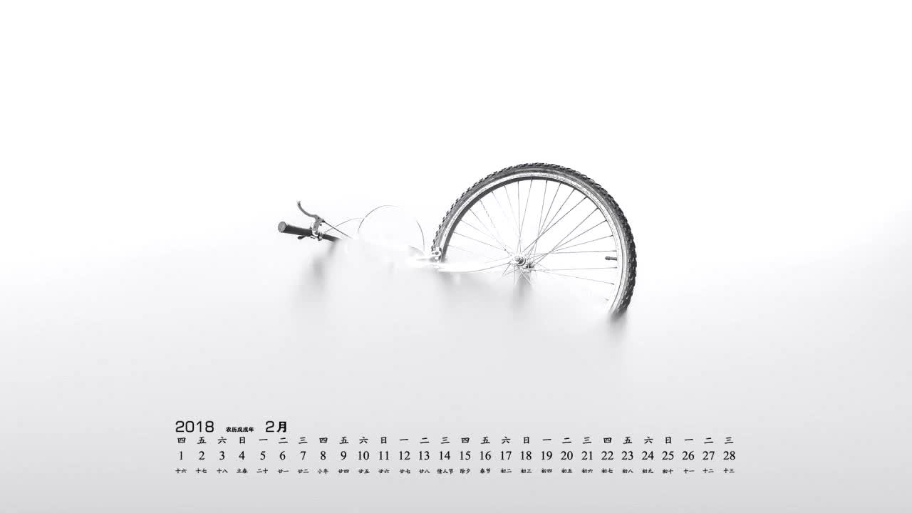 灰幽计 零光片羽