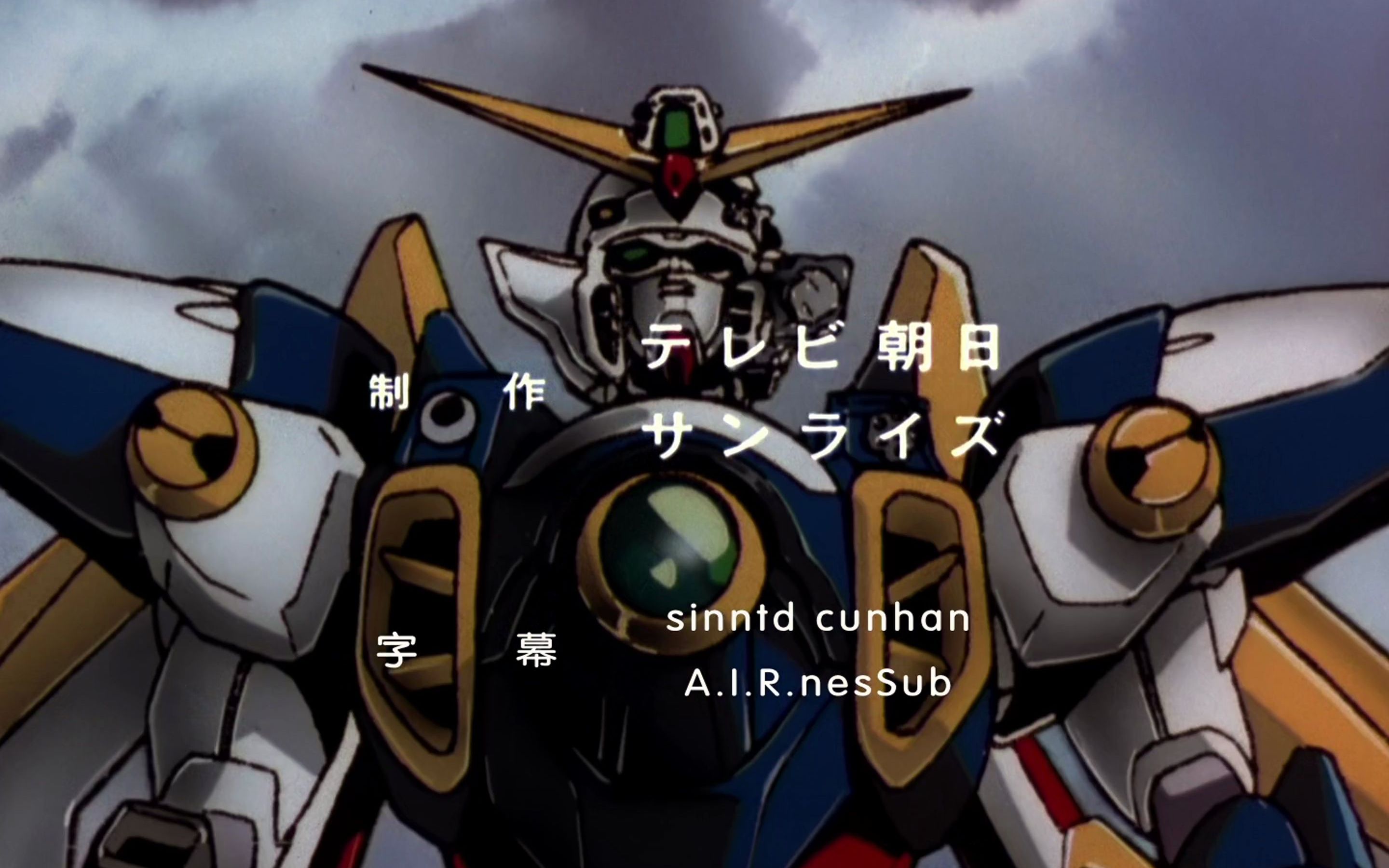 机动战士高达w op1 just communication_哔哩哔哩_bilibili