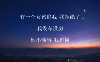 名言佳句 搜索结果 哔哩哔哩 Bilibili 名言佳句 搜索结果 哔哩哔哩 Bilibili