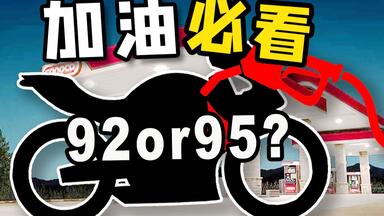 能面赤平太 这也太帅了！EVA初号机x 川崎Ninja ZX-25R_哔哩哔哩_bilibili