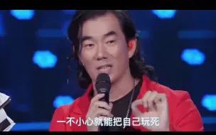 Video herunterladen: “没关系，国家队会出手”难怪任贤齐会说他们一不小心把他们玩死