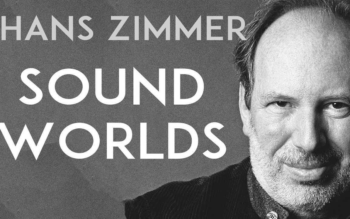 【中英字幕】汉斯季默与他的声音世界_哔哩哔哩 (゜-゜)つロ 干杯