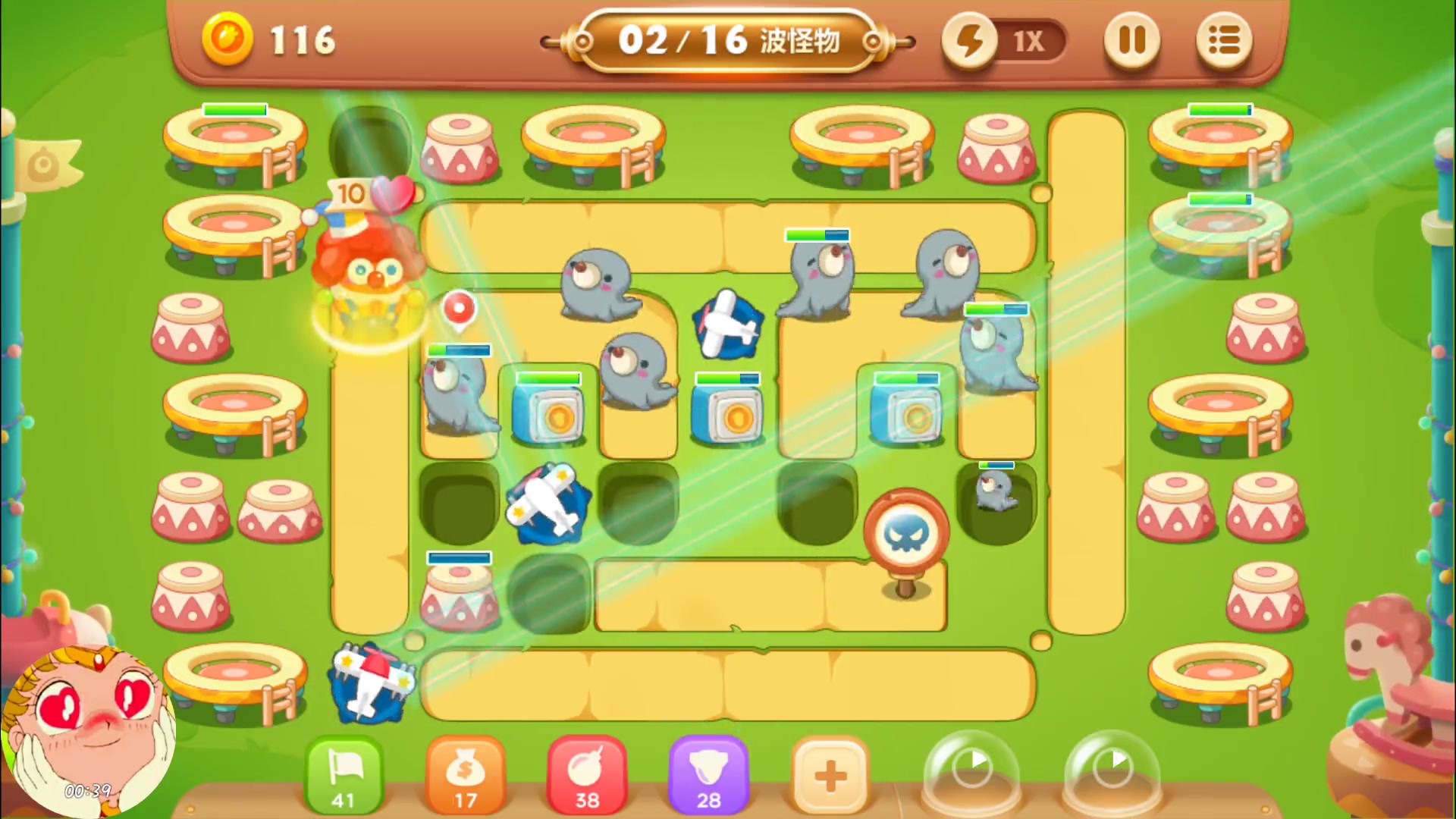 保卫萝卜3游乐场第52关完美通关