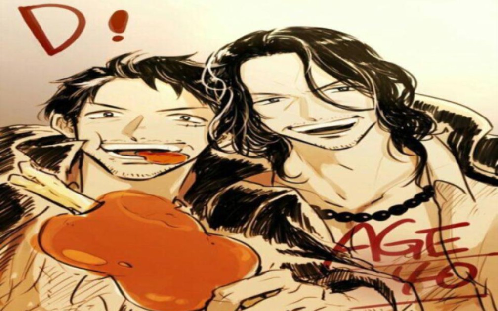 活动  [艾斯×路飞] 这 一 次,我 们 一 起 长 大.