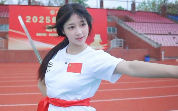 别管额头上的红哪来的