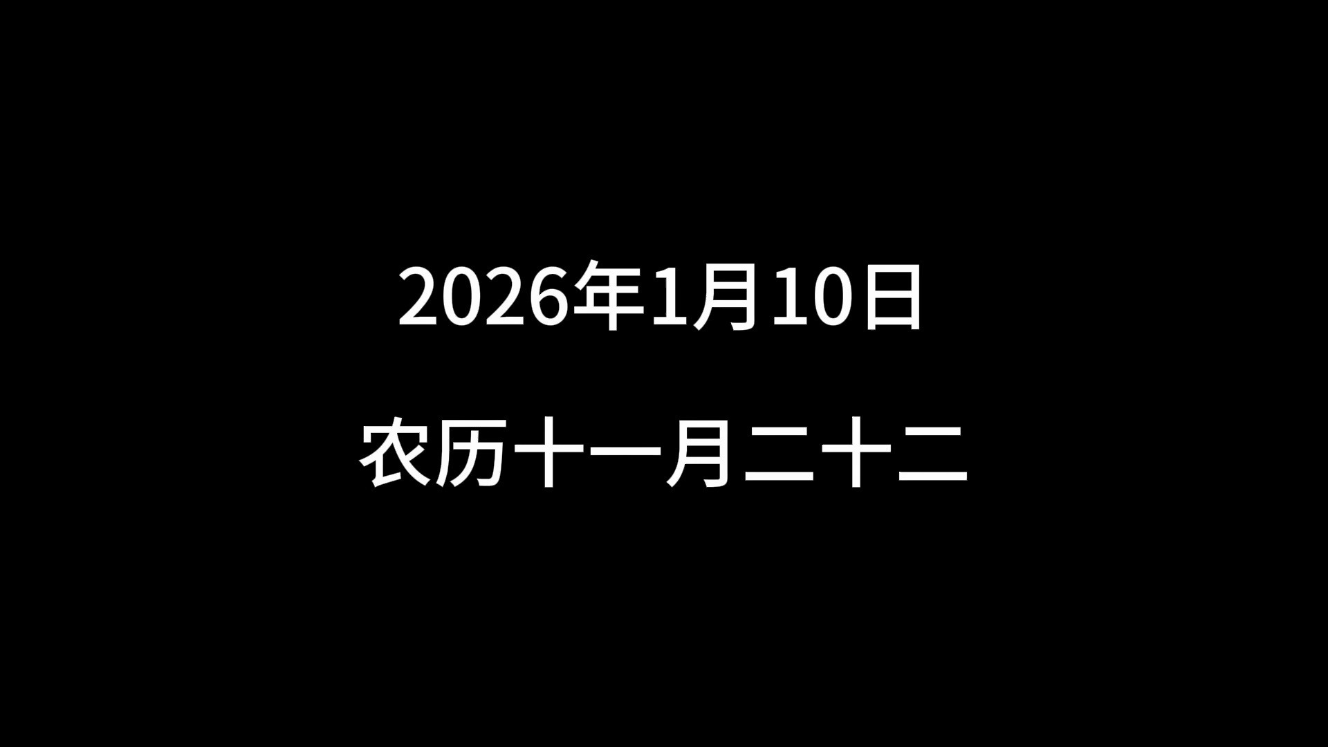  这疫情要持续十几年了英语(疫情到今天为止有几年了)