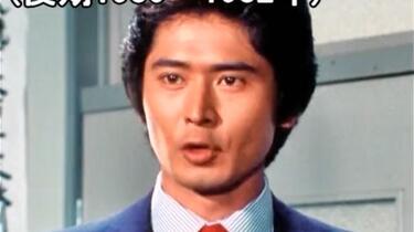 1972-1982 沖雅也_哔哩哔哩_bilibili