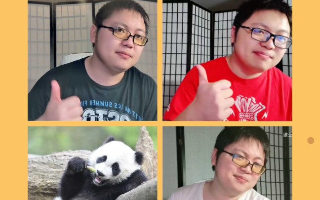 羞羞的铁拳之波士顿圆脸_哔哩哔哩_bilibili