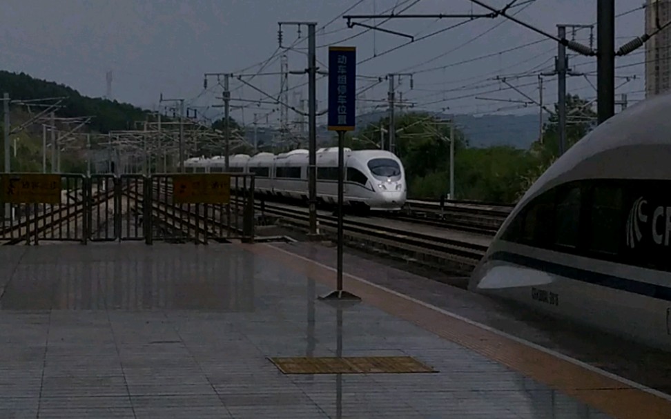 永州火车北站图片