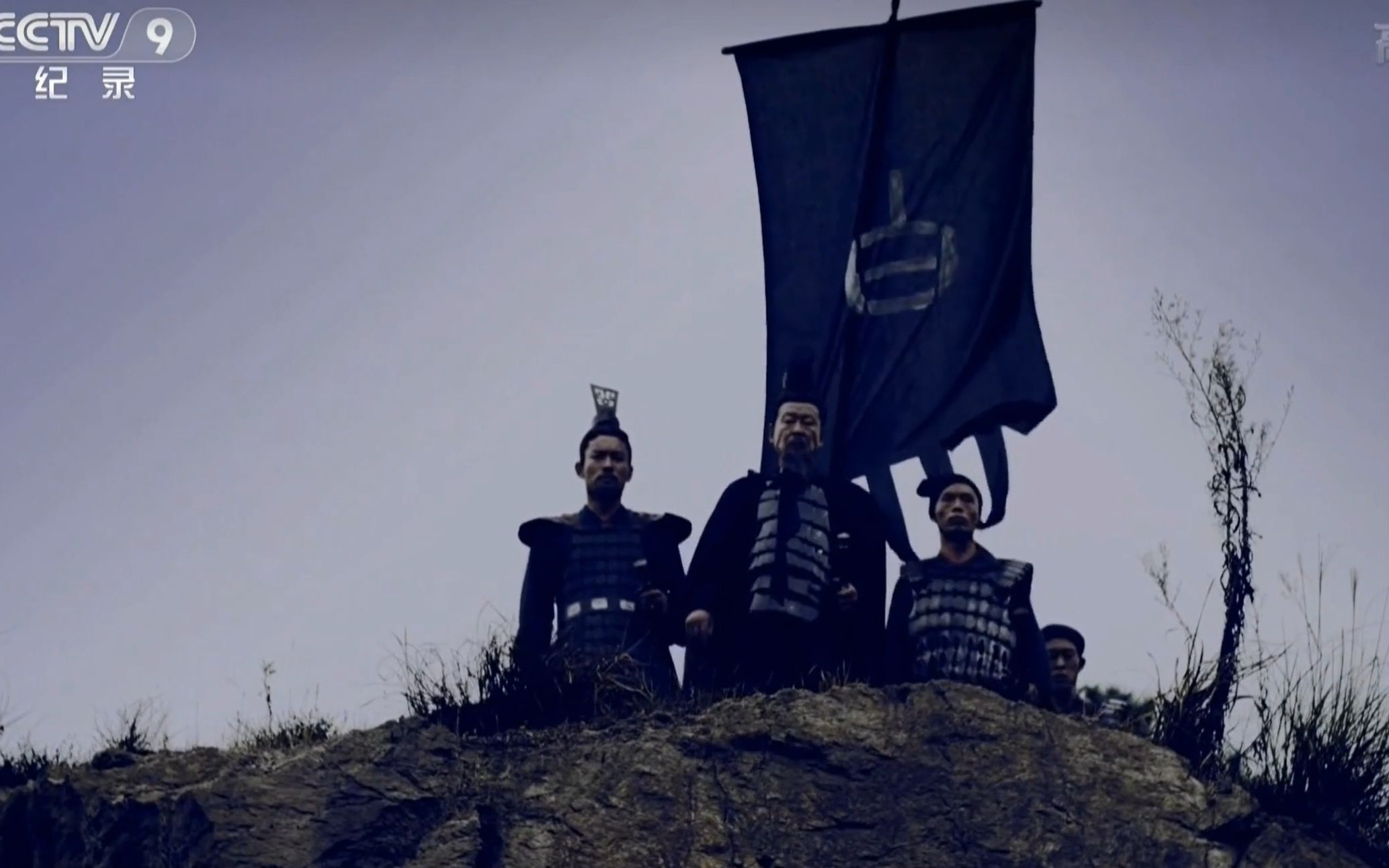 《喋血长平》—战争配乐节选