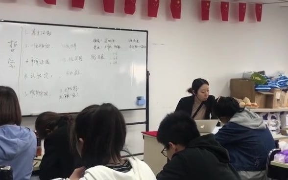 知满天公基之哲学问题哔哩哔哩bilibili