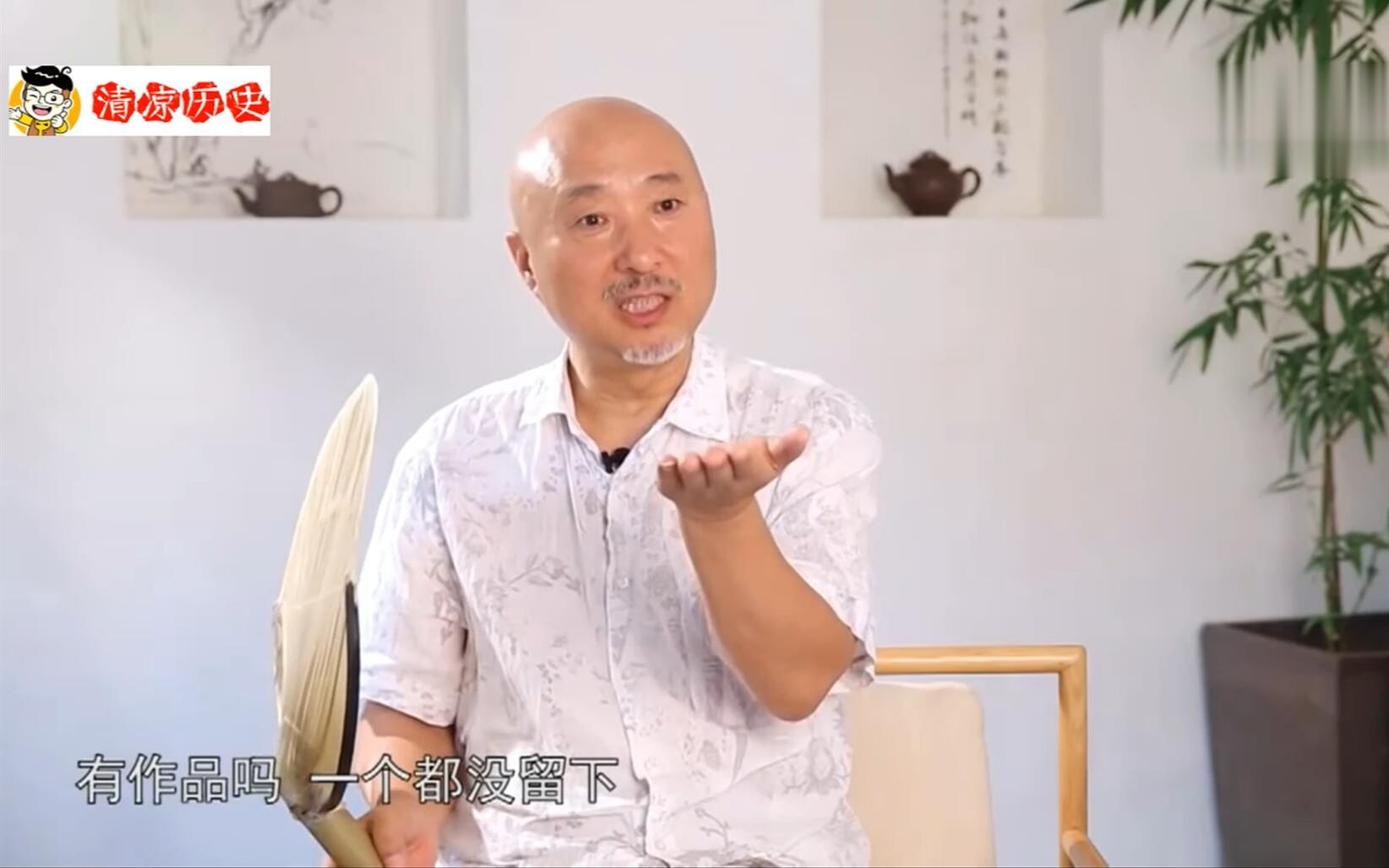 陈佩斯批春晚:就是个“癌细胞”,吸收大量养分,令中国文化衰败哔哩哔哩bilibili