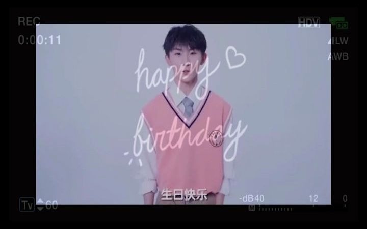 TNT生日祝福素材自制哔哩哔哩bilibili