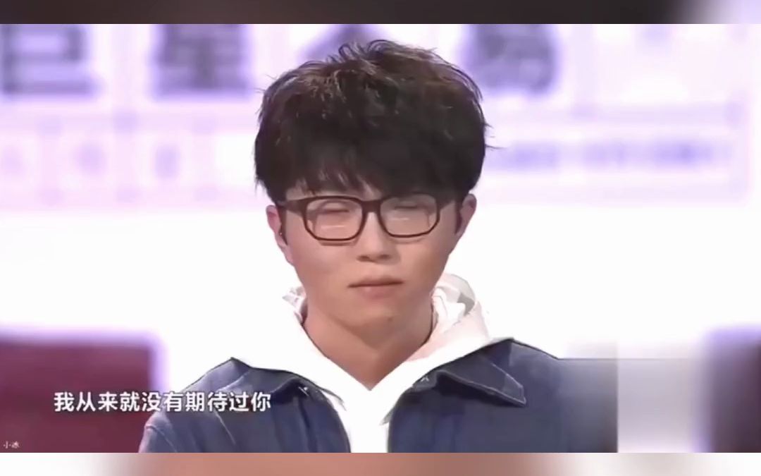 【乐评】华晨宇毛不易同唱一首歌,风格不一样,你觉得谁略胜一筹