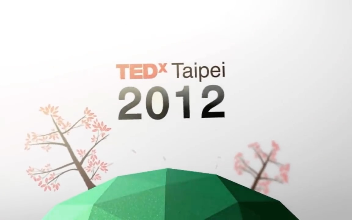 [图]【蒋勋】【TED x Taipei】“生活如此之累，何不留十八分钟给自己”｜内嵌字幕