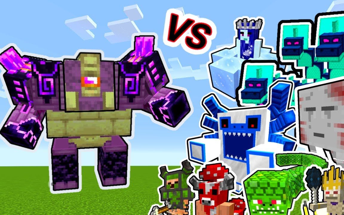 暮色森林怪物 in 我的世界