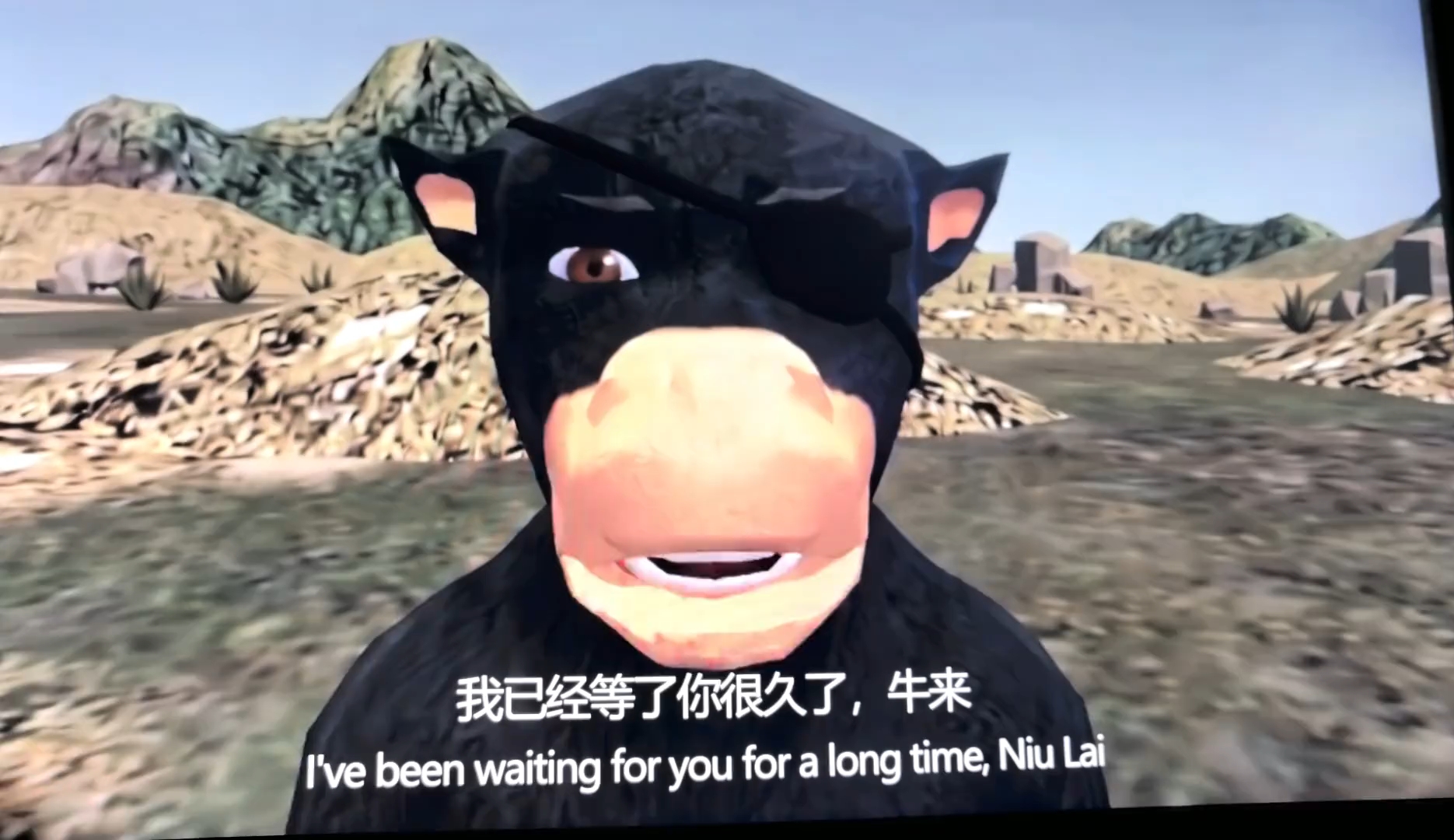 有人发现牛来片尾彩蛋了吗