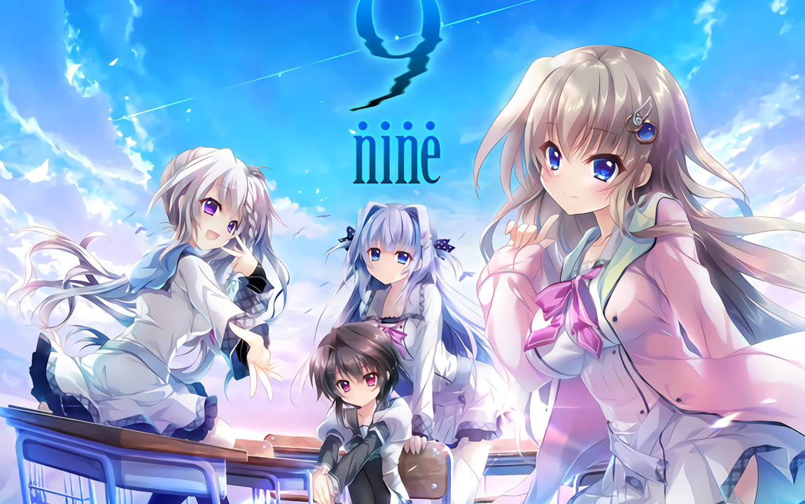 ゲーム「9-nine-」Original Soundtrack Classic Arrange／ぱれっと_哔