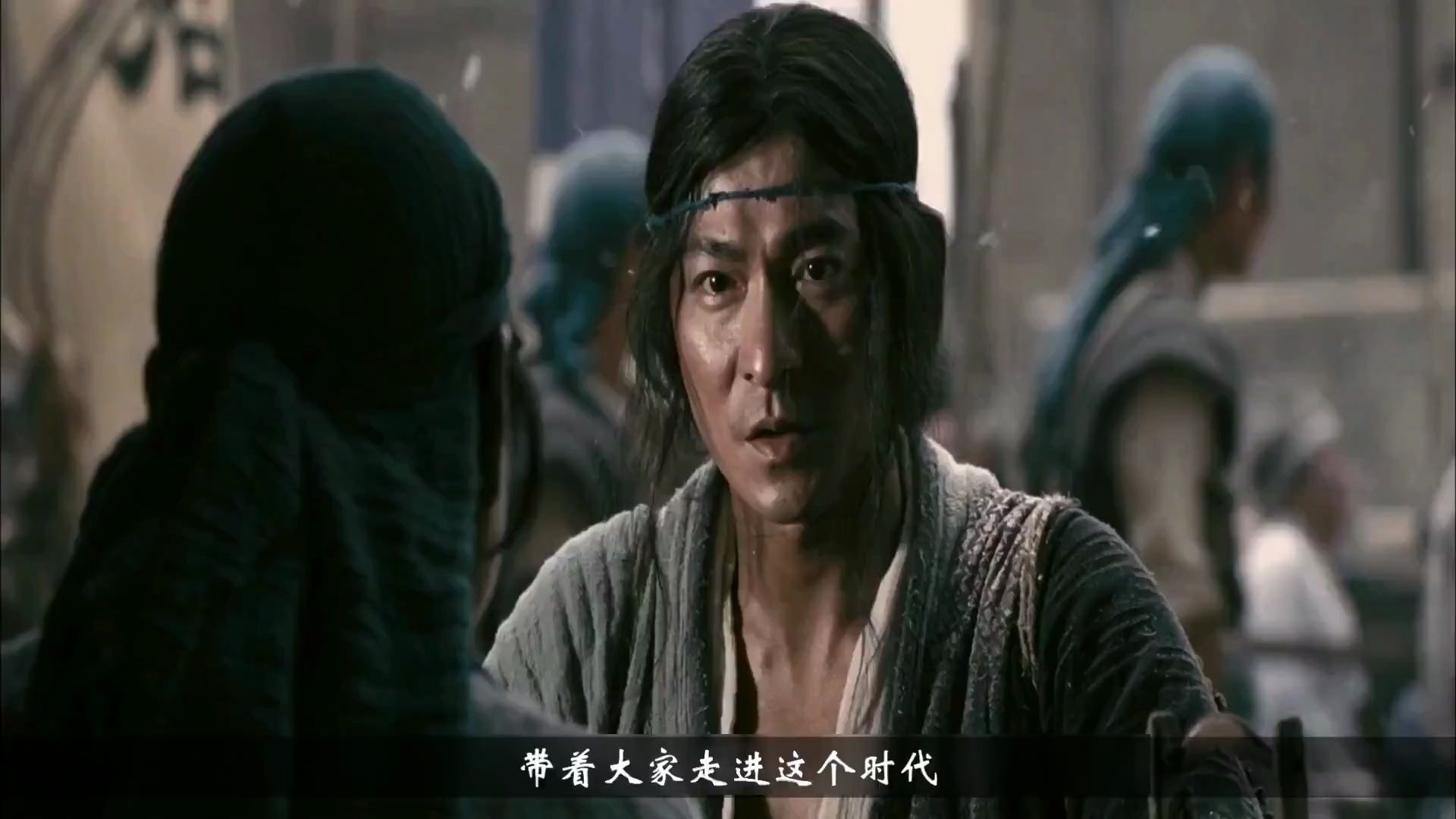 咕咕解说/《见龙卸甲》/虽千万人吾往矣