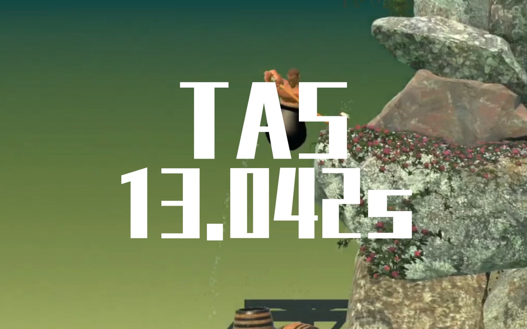 掘地求升tas·神级出新手村13.042s!