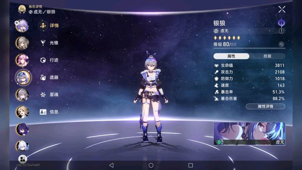 【莫西莫西纳肝】视频加载中,速速查收惊喜!