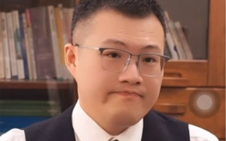 蓝江律师-11月9日