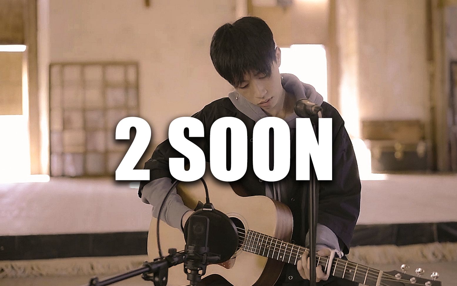 [图]【MV】2 soon - keshi