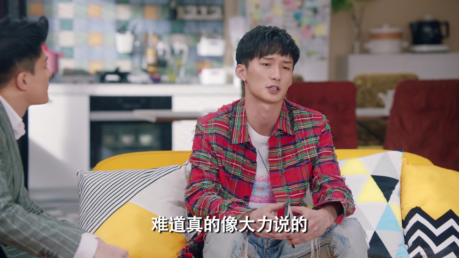 【爱情公寓5】第21集:新相亲时代 (3)