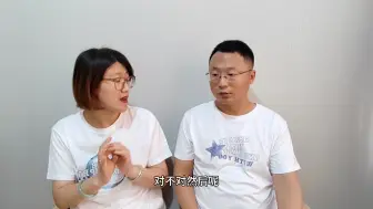 Descargar video: 【心理学】夫妻意见不和，谁当老大？