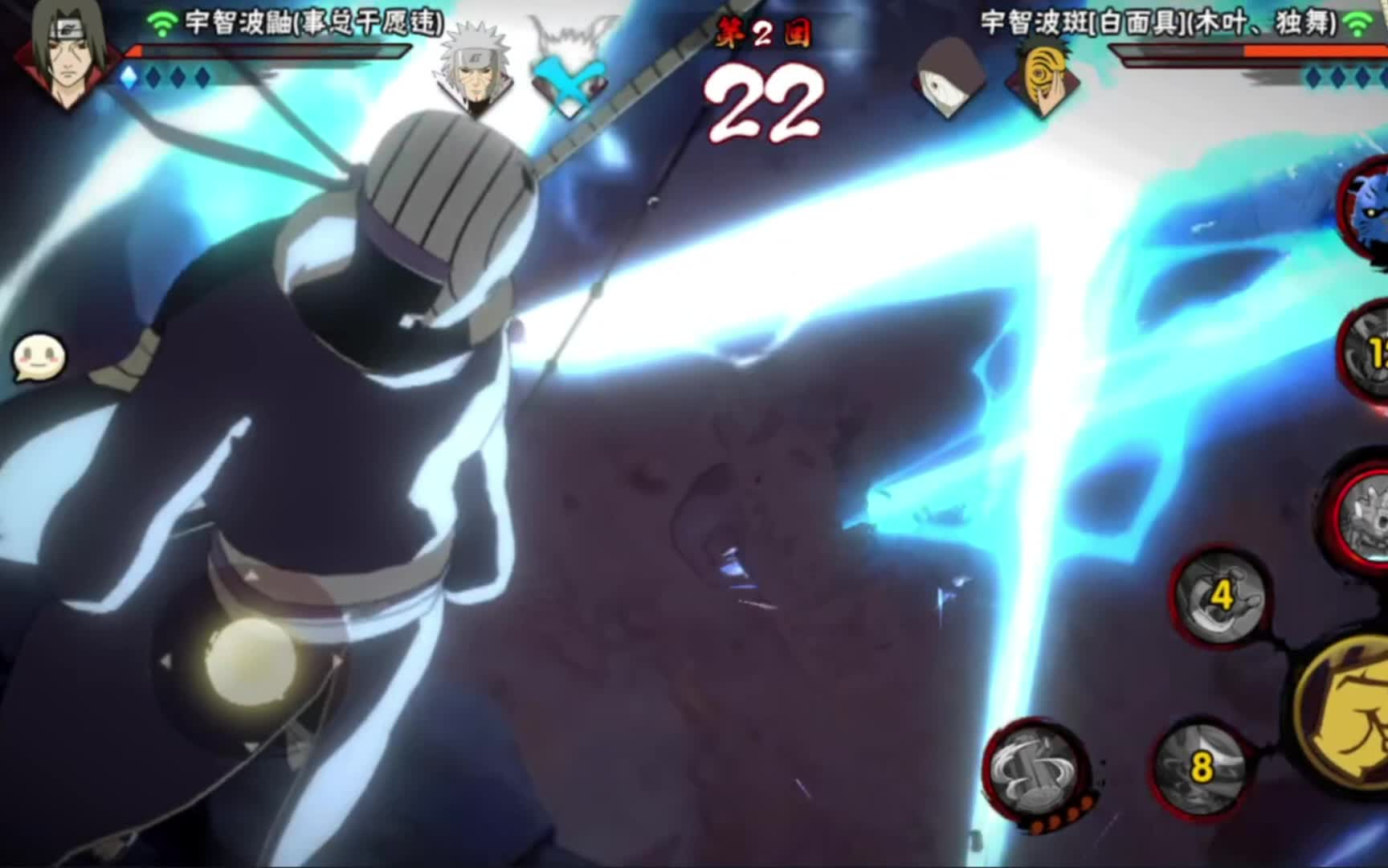 火影忍者秋风白面具知道吗面具是吃金鸣的