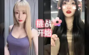 Tải video: 捣蒜挑战PK赛正式开始17