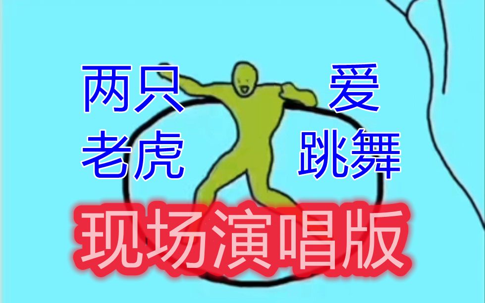 【李昕融】2021奥林匹克公园音乐季《宝贝宝贝》李昕融focus