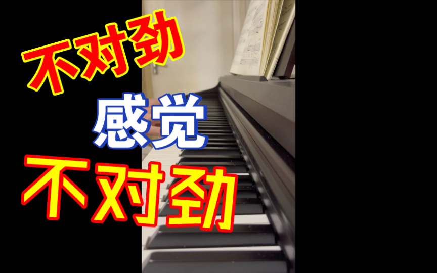 [图]奏鸣曲主题