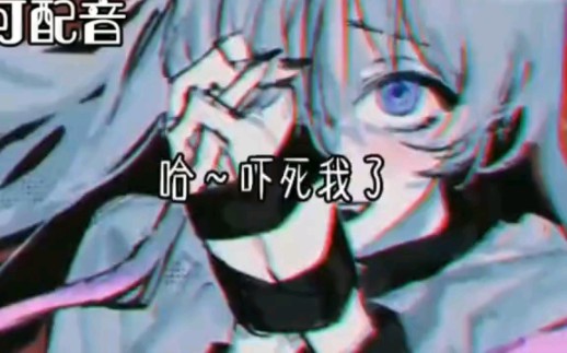 诽谤