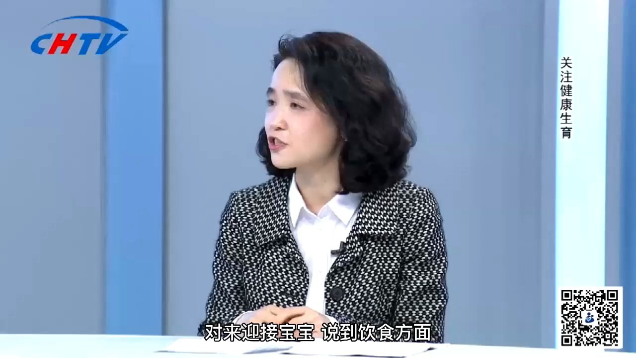 [图]陈新娜做客名医堂分享试管婴儿专业知识