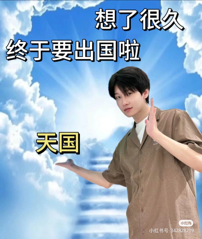 花少北精神状态良好但是3分15秒